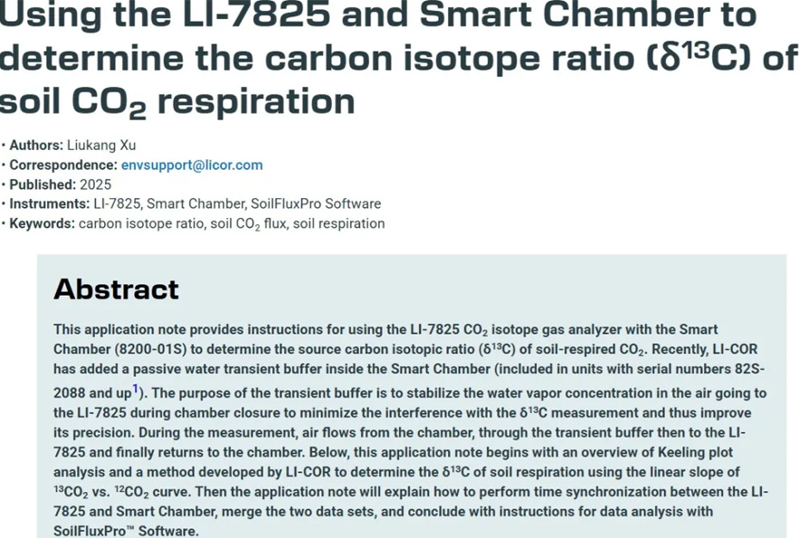 基于LI-7825与Smart Chamber的土壤呼吸 δ¹³C 测量——野外实践指南